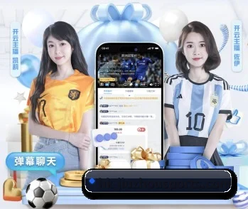 九州体育 APP